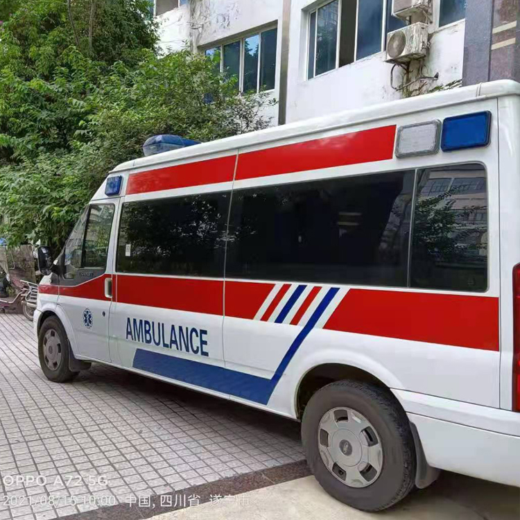 舞钢重症转院救护车出租